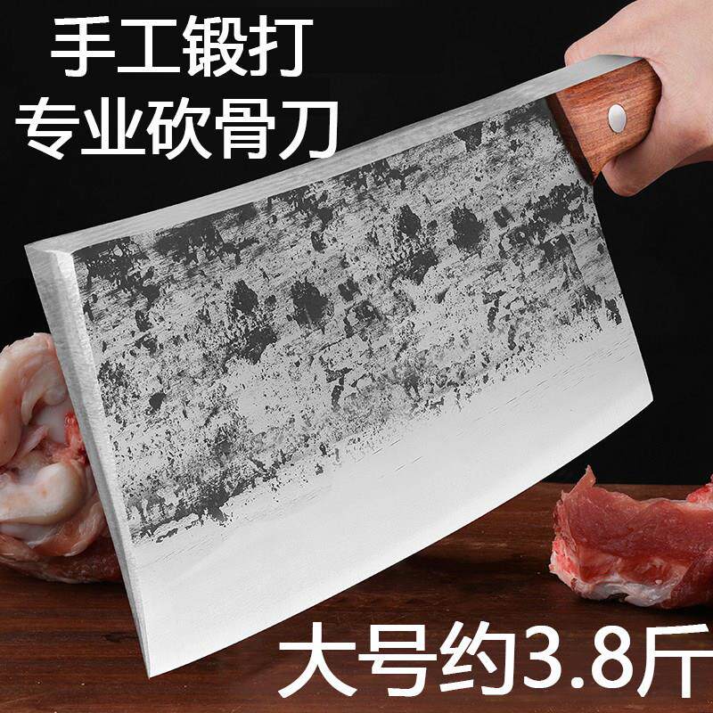 加厚砍骨刀剁骨专用刀斩骨刀家用坎大骨头刀屠夫专业商用杀猪刀具