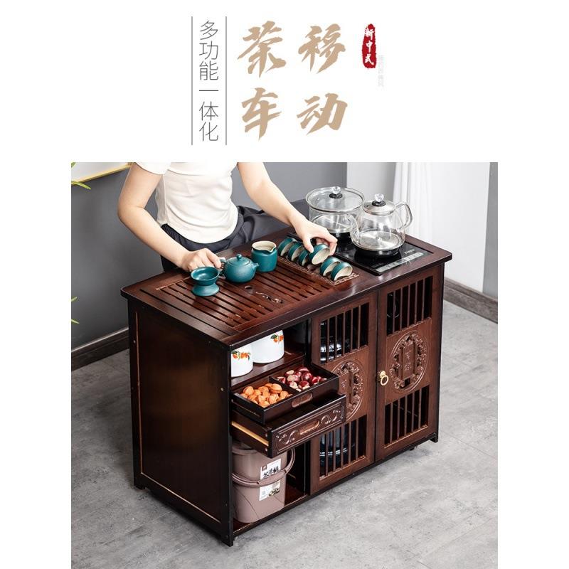 角几茶柜茶桌茶盘一体实木茶板阳台可移动客厅小茶车中式小型烧茶