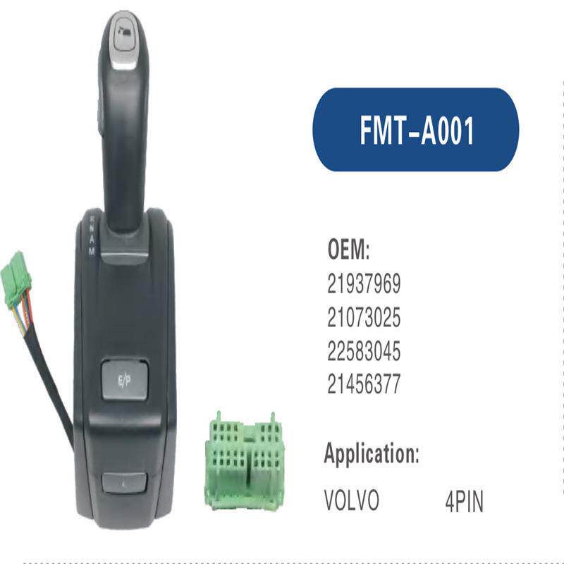 重卡车变速器换挡杆LHD杆手柄货车配件修理卡车挂档排挡杆捏手