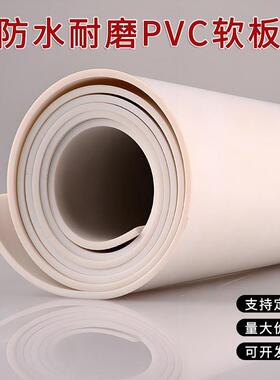 PVC软胶板绿色灰色白色化工酸池防腐内衬5mm聚氯乙烯塑料卷材