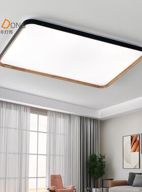 北欧客厅灯长方形实木现代简约黑色LED大厅主吸顶灯卧室房间灯具