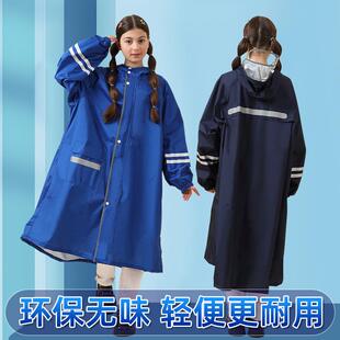 春亚纺轻便环保雨披耐用成人初高中学生骑行儿童长雨衣防暴雨户外