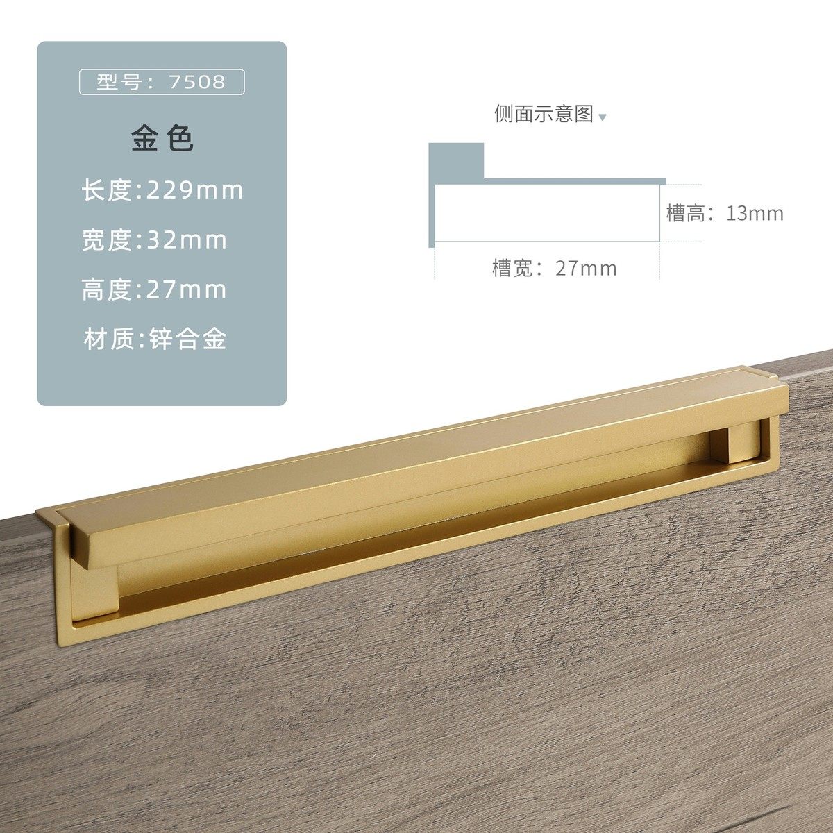 新款新款深灰色移门把手黑色暗扣拉手开槽橱柜衣柜门暗拉手嵌入式,基础建材,小拉手,淘宝优惠券,粉丝福利购,淘宝优惠卷