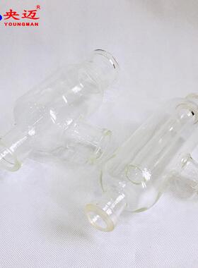 气液分离器油水分离硼硅玻璃油水分相器璃气液分水器扩口球口
