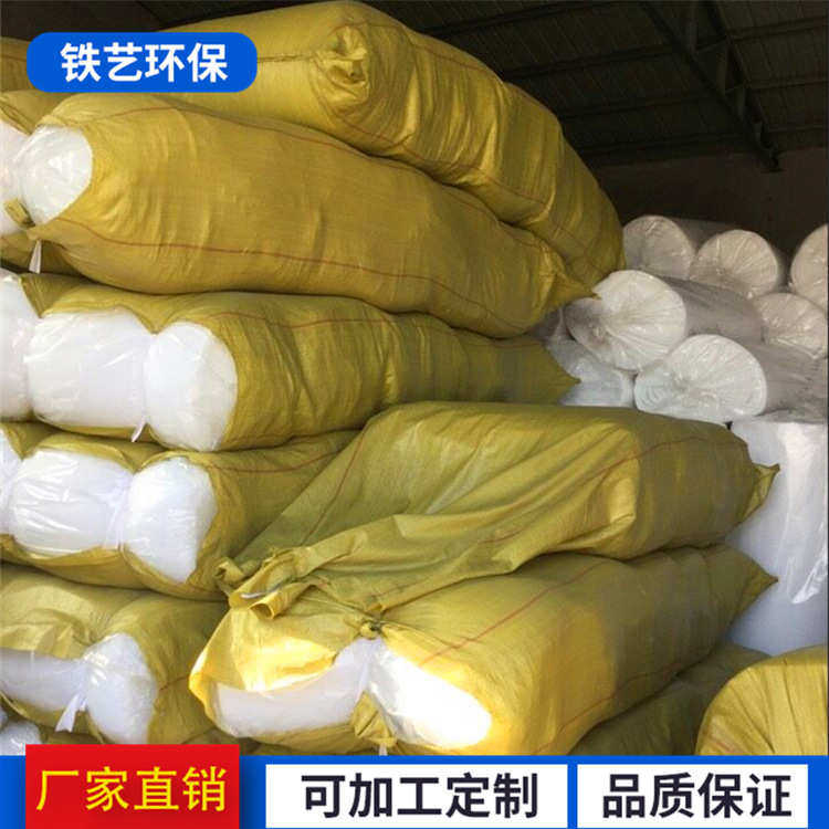 烤漆房过滤棉 喷漆房烤漆房过滤棉风口棉 喷烤漆房顶棉顶棚棉配件