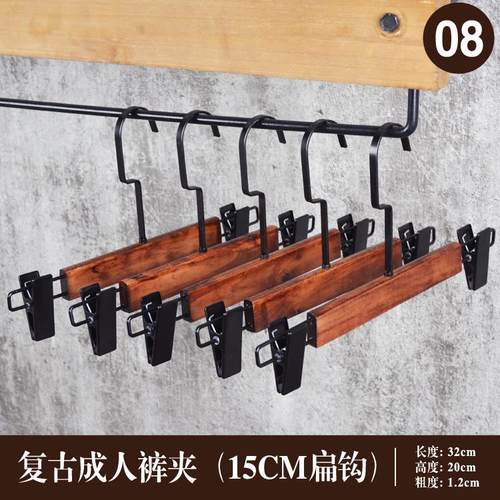 正品覆实木衣架 婚纱服装店木衣架裤G夹 女装儿童装衣 挂古撑雕刻