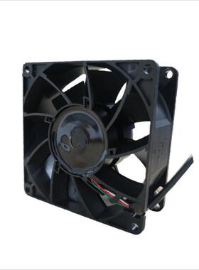 9G0924G101 9238户外灯具集鱼灯诱鱼灯散热风扇 IP68灌胶防水风扇