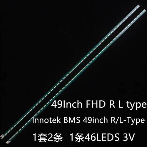 LG49LF5900 49LF5400 49LF5420 49LX310C灯条49Inch FHD R L type