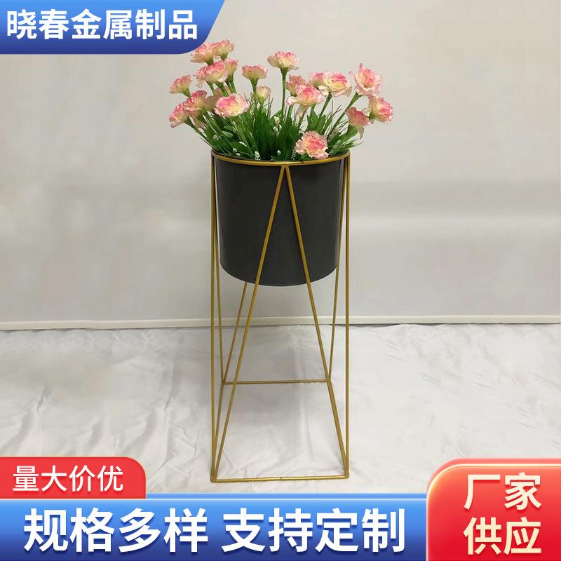 落地花架铁艺花架 多层简约现代置物架阳台落地多肉盆栽花架