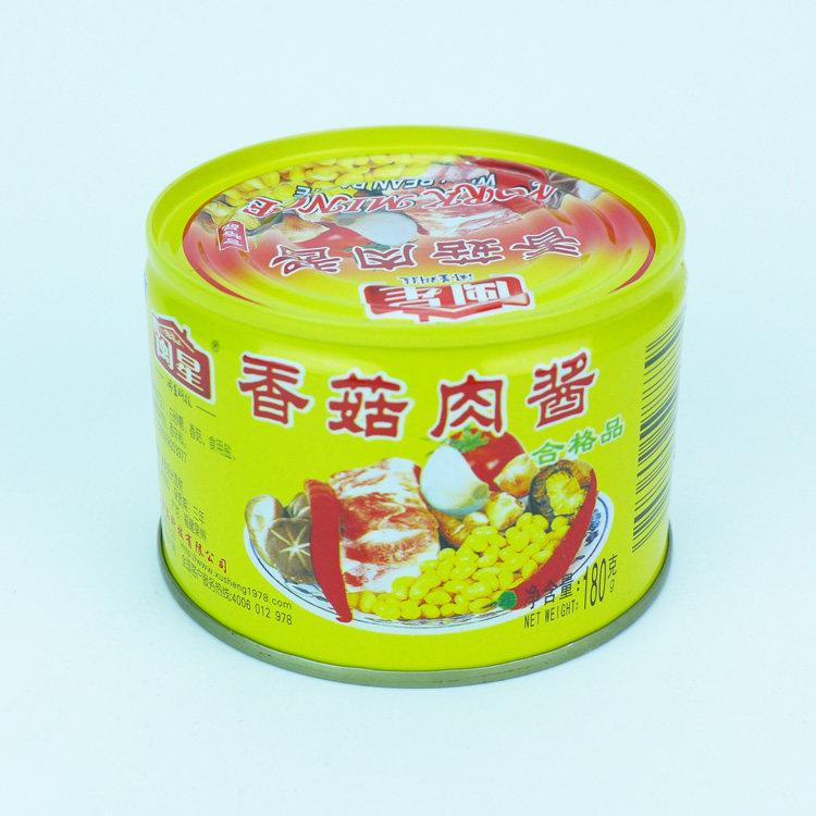 包邮 闽星香菇肉酱整箱180克*24罐 意大利面酱古法肉罐头厦门特产