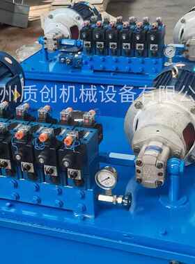 型压泵站泵系列小泵站非标液VYV压站机床液自动化液压系统