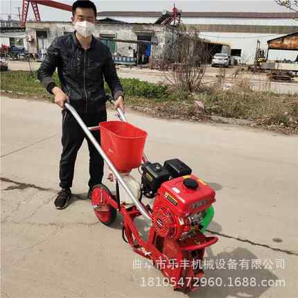 汽油机带种生花精播机玉米大豆LF-170施肥播机汽油轮耕式耘播种机