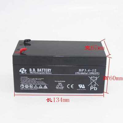 Аккумулятор, блок питания, 12, 12v, 3.6AH, UPS