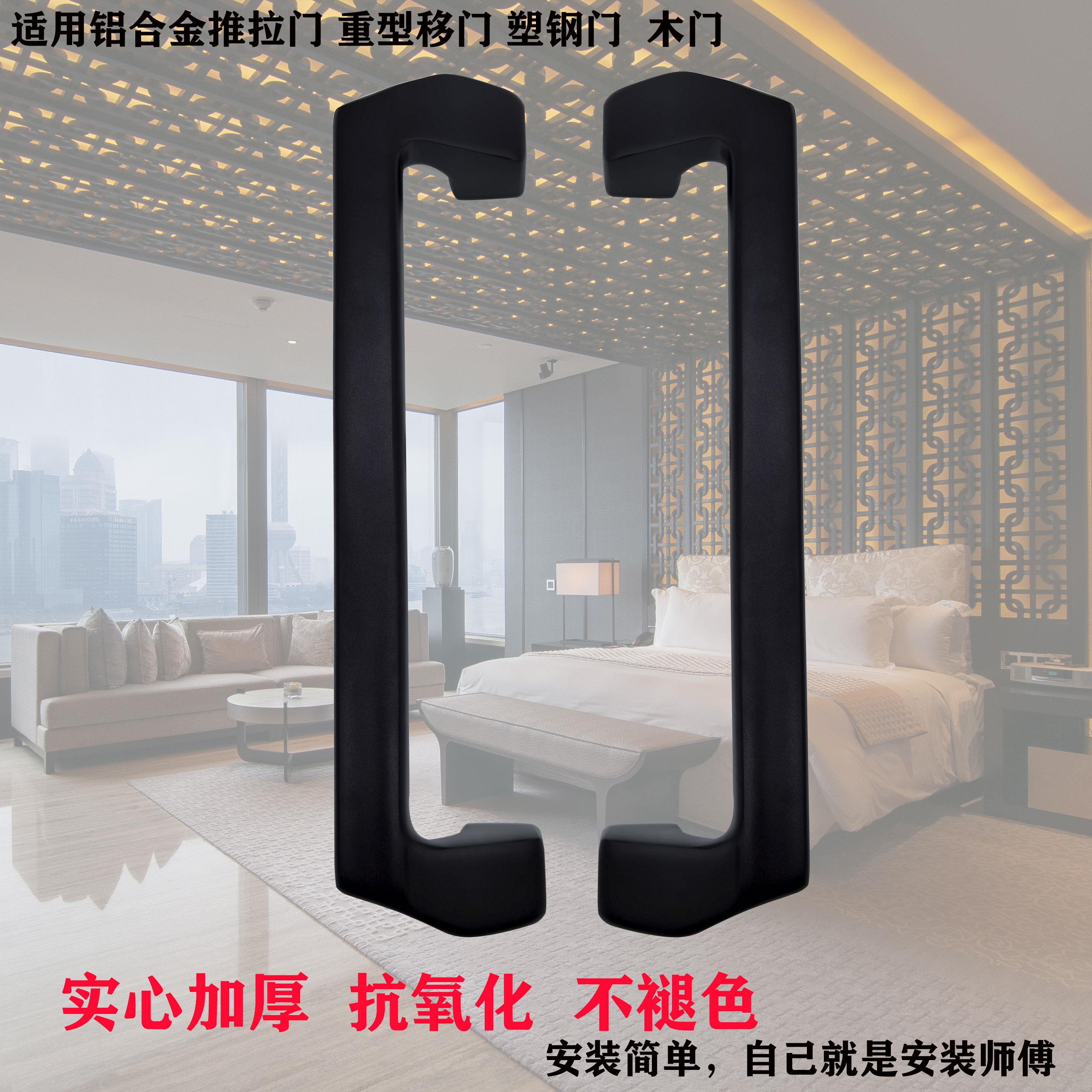 新款重型拉门移门把手中空门厨房门木门拉手阳台门明装大拉手