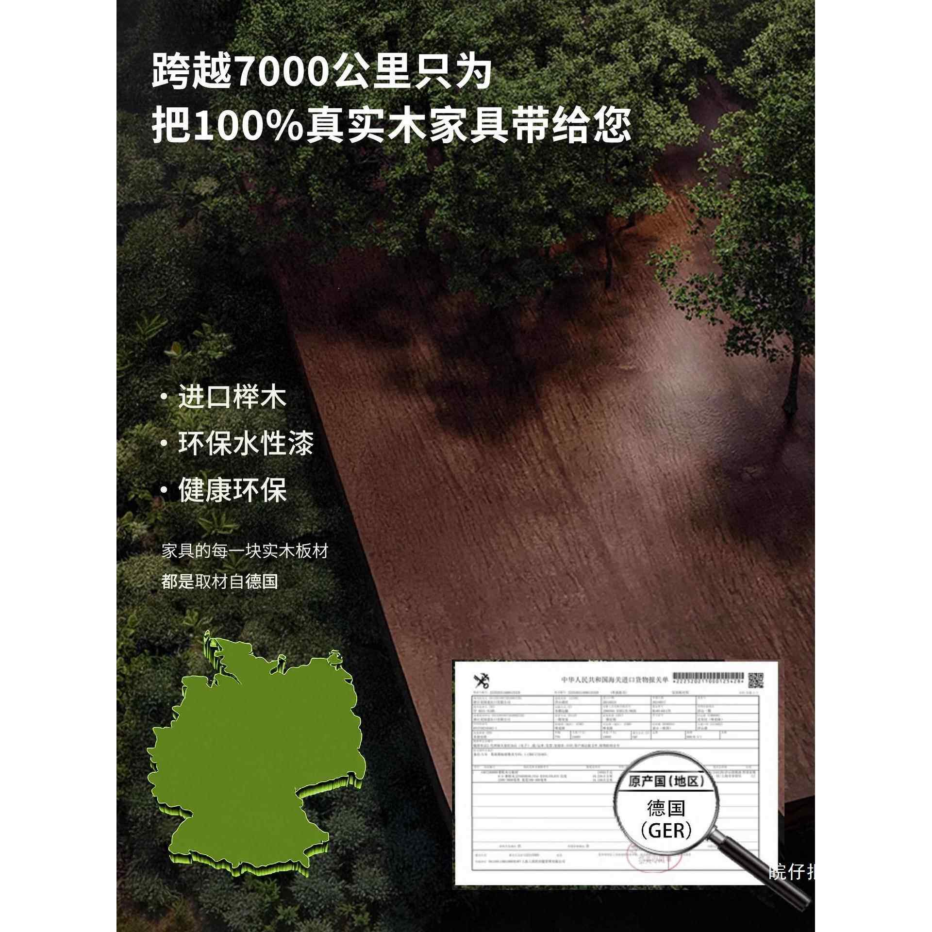 钢琴键挂架实木墙上壁挂钩卧室物玄打关入户进门YSYJ109-后置免衣
