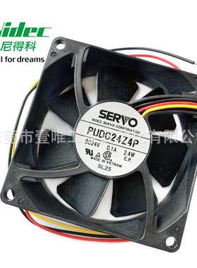 尼得科NIDEC SERVO直流轴流风机80x25mm方形散热风扇PUDC24Z4P