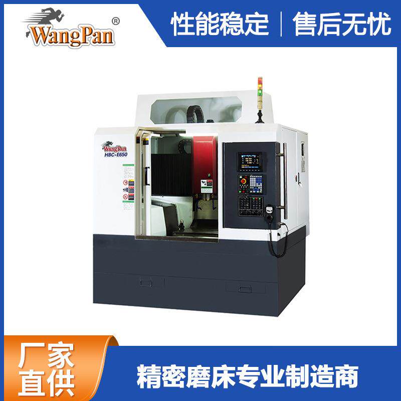 厂家直供H-E650雕铣机高转速小型五金摆件雕刻高精度精雕机