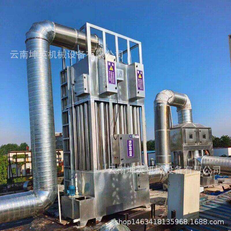 湿式静电除烟器温烟气过滤除尘器定制环保脉冲布袋除尘设备