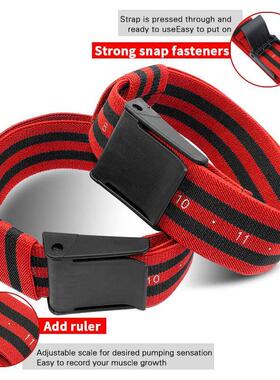 BFR Rigid Blood Flow Restriction Band For Arms Legs Glutes B