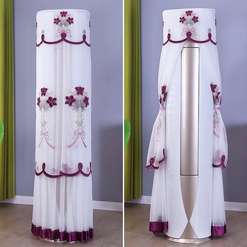 空调防尘罩2024新款立式柜机柜式圆形圆柱形空调罩套,居家布艺,床头罩,淘宝优惠券,粉丝福利购,淘宝优惠卷