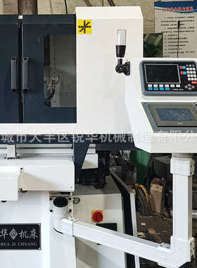 SKM3270自动精密平面磨床数控干湿两用全自动磨床数控平面磨床