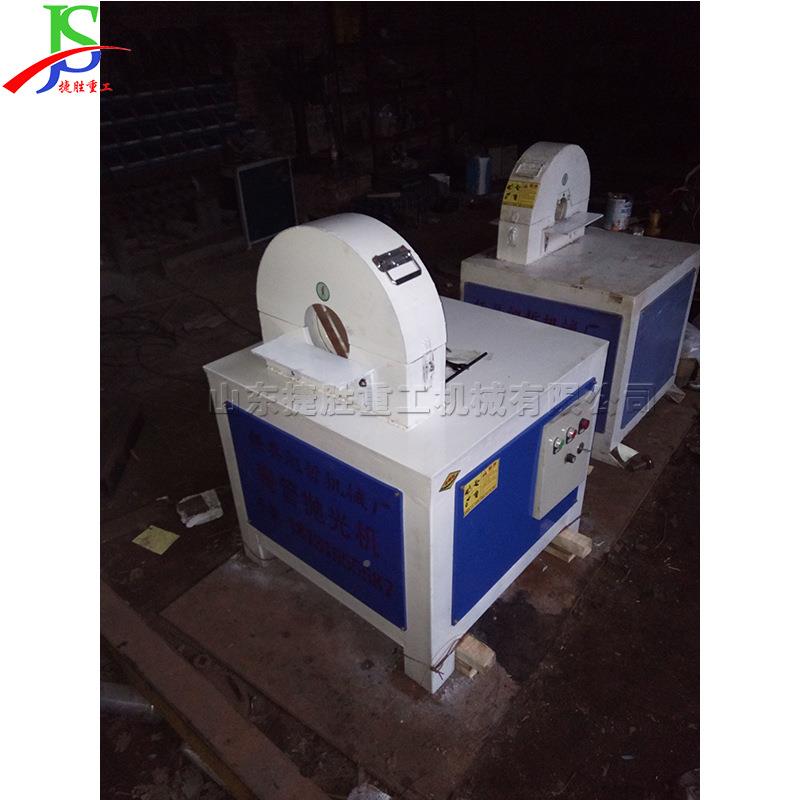 直管弯曲管JS-PG118光机 弯钢带钢金属除锈丝机 小圆型抛砂带拉抛