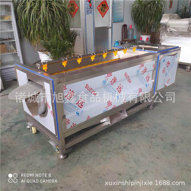 食品厂商用土豆去皮清洗机红薯萝卜猪头西红柿莲藕毛辊去皮清洗机