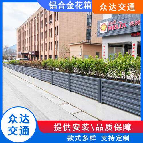 户外铝合金种植箱街道广场景观移动金属花槽铁艺组合花盆铝花箱