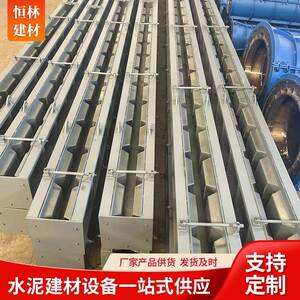 方形电杆模具工字形电杆模具异型建筑用钢模板涵洞方形电杆设备