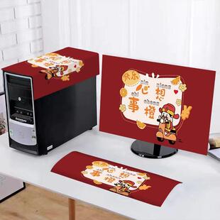 电脑防尘罩防尘罩台式简约现代显示器键盘主机保护套屏幕盖布三件