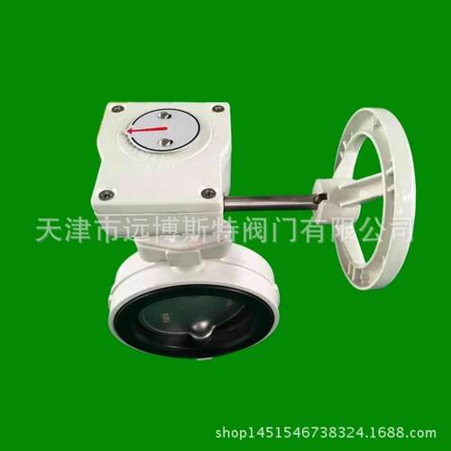 WD71X-10/16铝合金防结露蝶阀防结露蝶阀涡轮蜗轮耐用