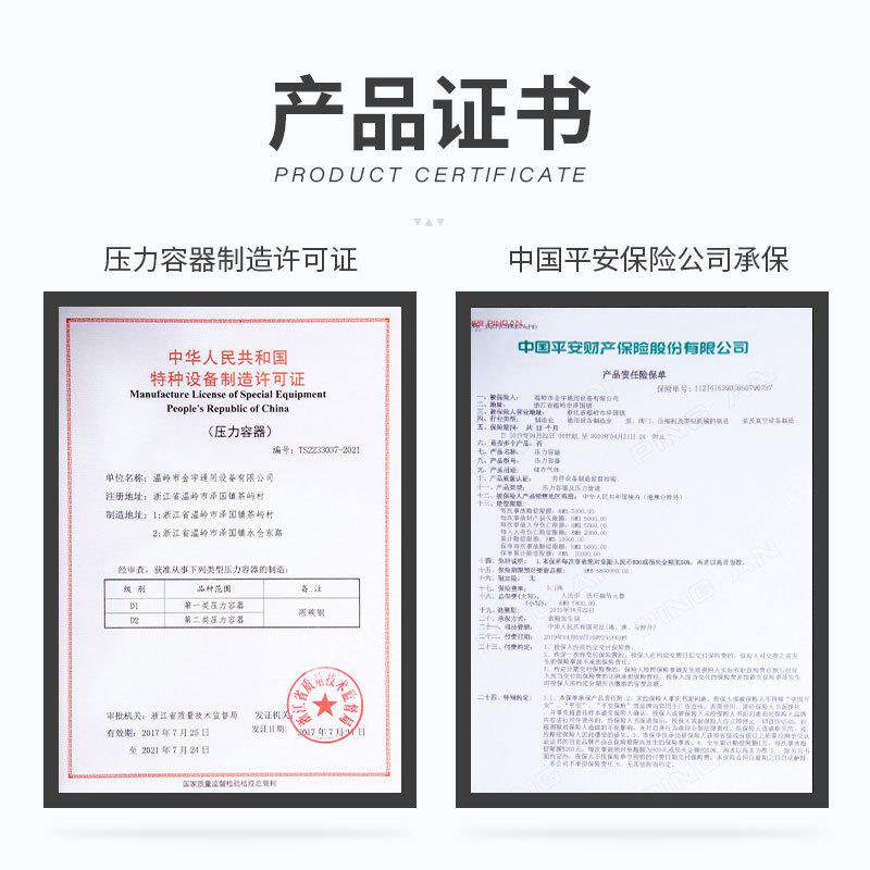 压除闭式法兰式空器机油水分流压缩机空气水JB-05净化器精密过滤