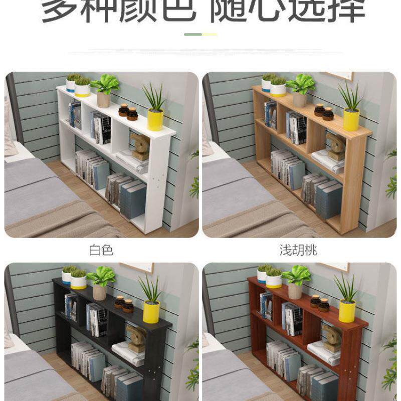 床见详情头床床尾靠边窄置物架侧边缝墙夹缝柜卧室客厅沙后缝隙长