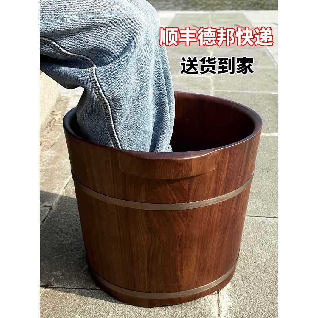 红木足浴桶足浴桶足浴桶木盆实木足浴桶木制家用小牛保温材料