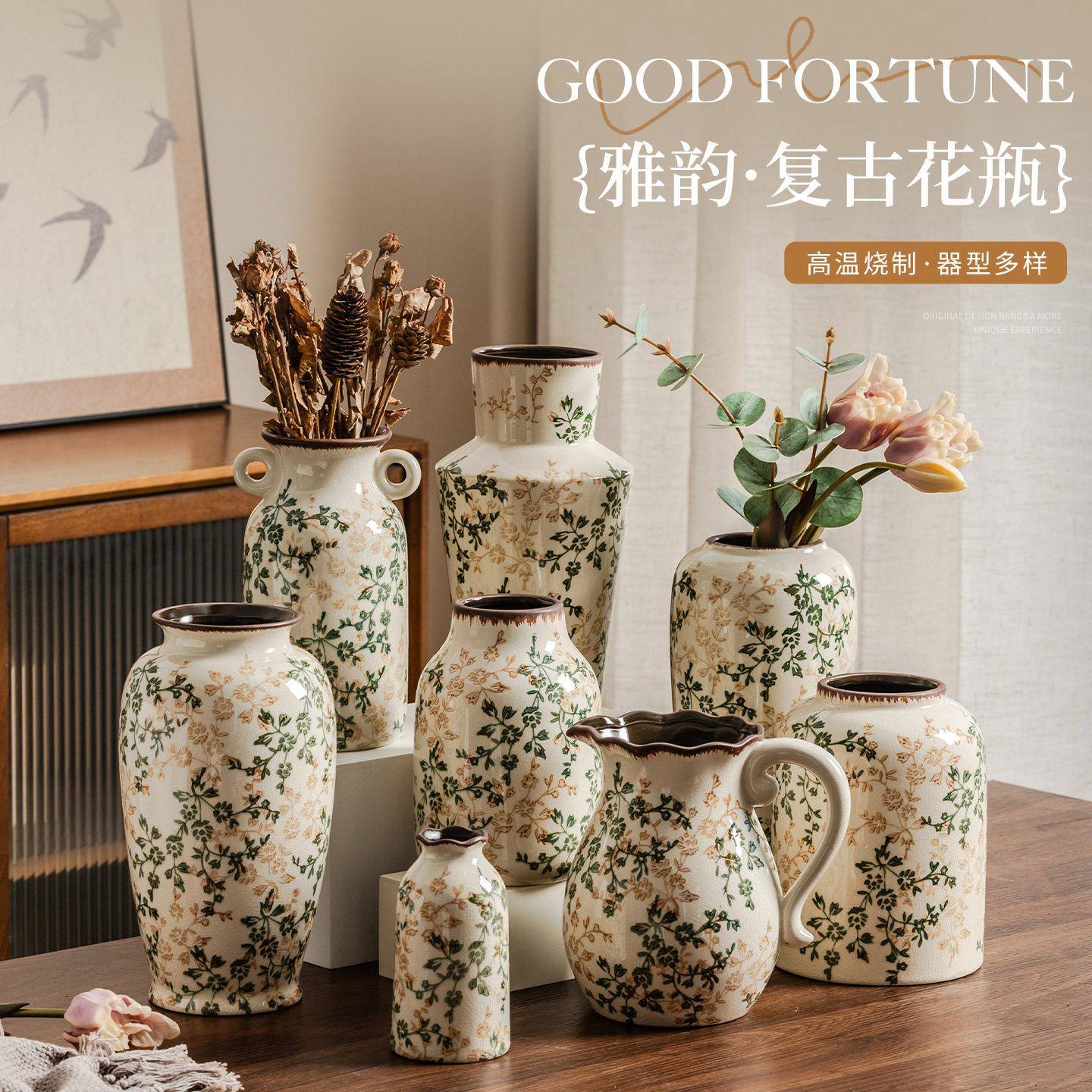 高级感新中式复古青花瓷花瓶水养插花花盆鲜花客厅玄关装饰品摆