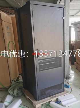 通信电源柜TP48600T-N20A6,600-600-2000,通信电源系统