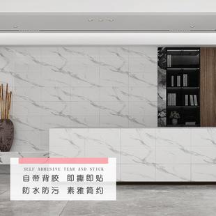 瓷砖贴纸自粘墙贴仿厨房生间防塑水防油墙面遮丑翻卫新大ljtsgT86