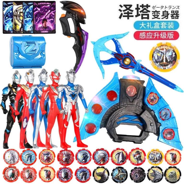 奥特曼贝利亚感应升华变形玩具