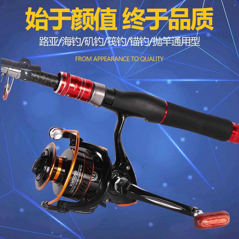 卡利欧渔具渔轮纺车轮批发 全金属线杯路亚轮 筏钓矶钓海钓鱼线轮