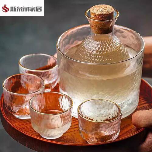 温酒器温酒器烫酒名黄酒温酒器日式古风清酒壶套装玻璃黄酒温