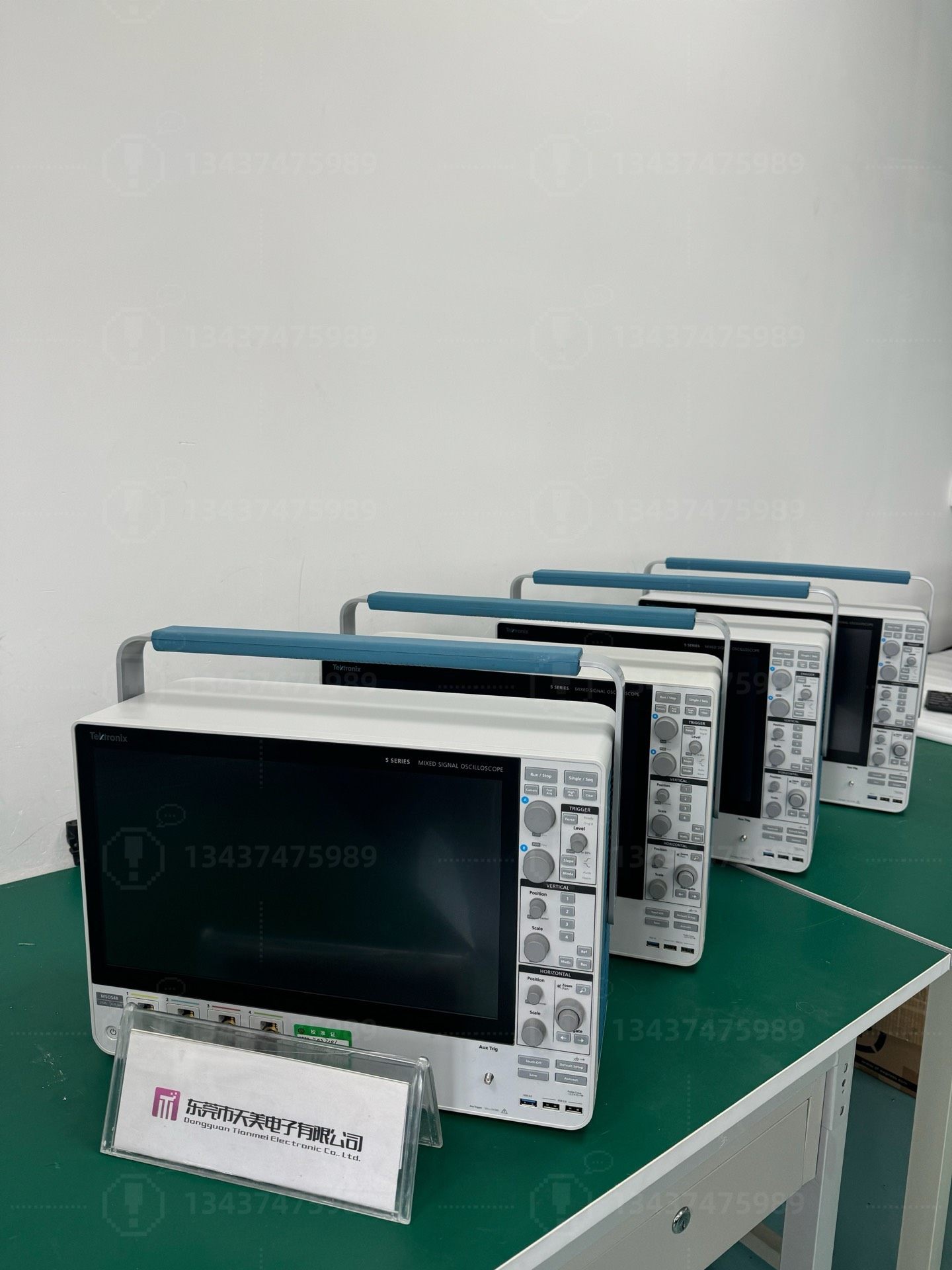 MSO54/MSO54B泰克示波器500Mhz/1G/2G