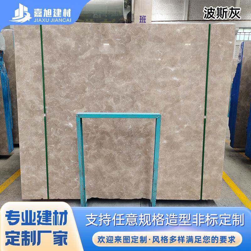 莫斯灰天然大理石板材工程款台面板洗手台门槛石窗台石地面石定制