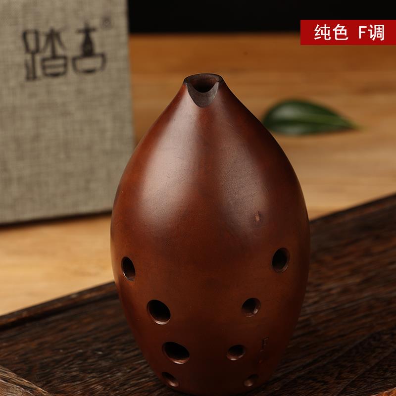 正品踏古梨专形埙十孔业演单腔梨埙人初奏学陶埙传成统古埙民族乐