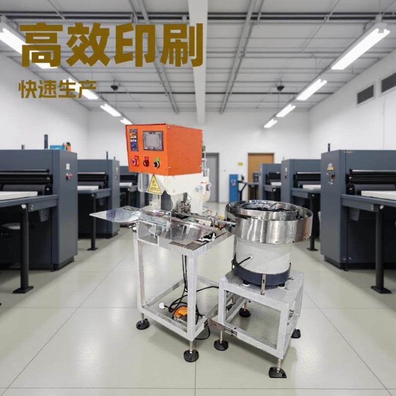 鸿旗泰批量相框背板压口机电动变频静音自动压扣机适配小鸡眼钉