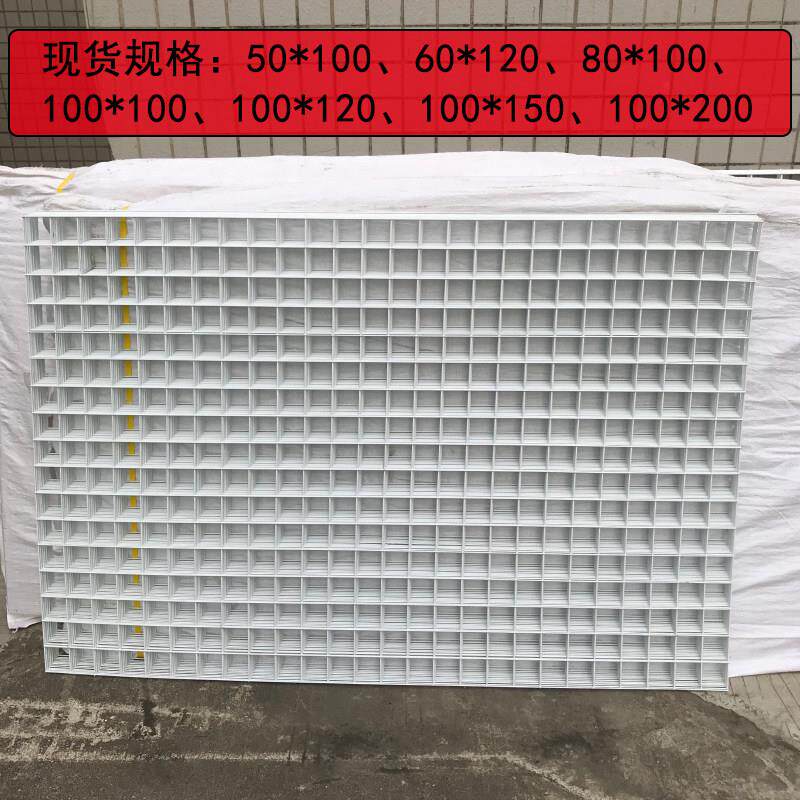 白色浸塑网超市货架背网饰品挂网格装饰网片幼儿园墙网围栏铁丝网