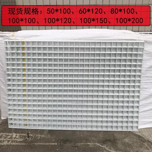 白色浸塑网超市货架背网饰品挂网格装饰网片幼儿园墙网围栏铁丝网