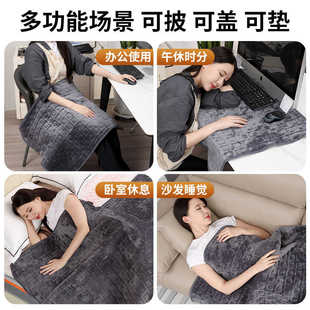 电热毯电热盖毯单人双人家用午休可铺可盖可水洗自动断电暖身毯