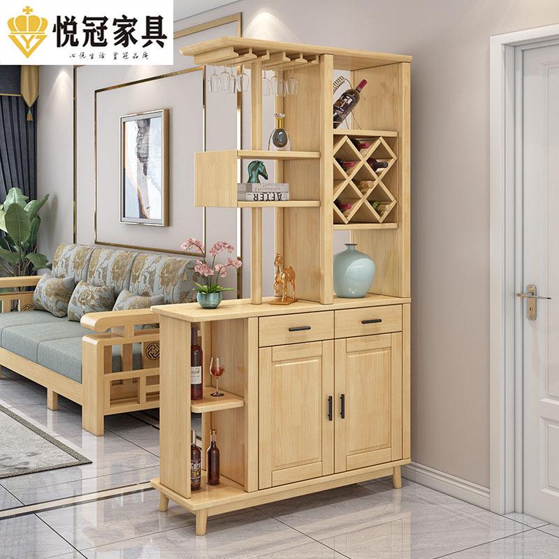 北欧客厅实木酒柜隔断柜玄关鞋柜中式双面靠墙实木进门间厅柜屏风