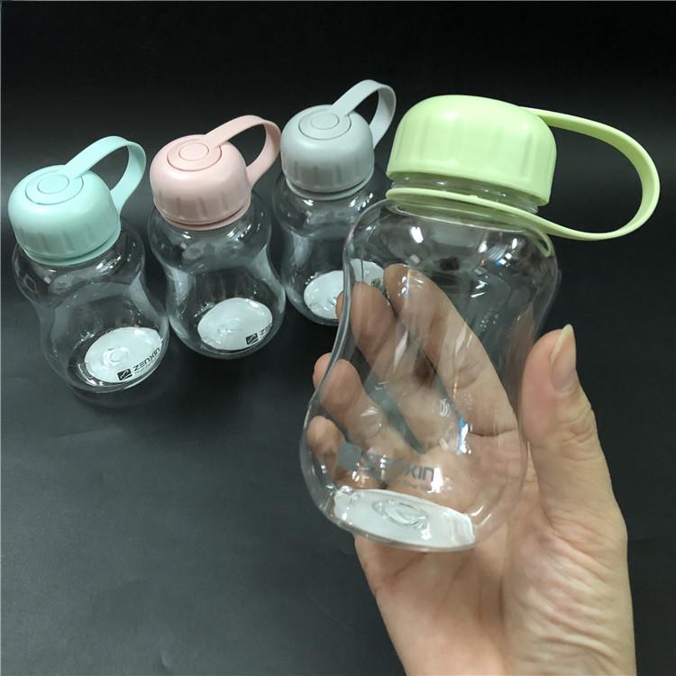 迷你水杯迷你水杯200毫升弯曲小水壶儿童手暖水杯塑料杯