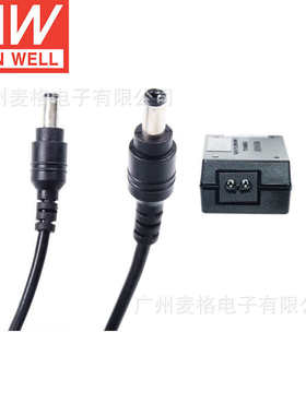 电源/ b09明适配器 36wgst36bb05//p1j 纬b48vgs5v7v9vb12/b24